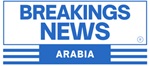 logo breaking news arabia